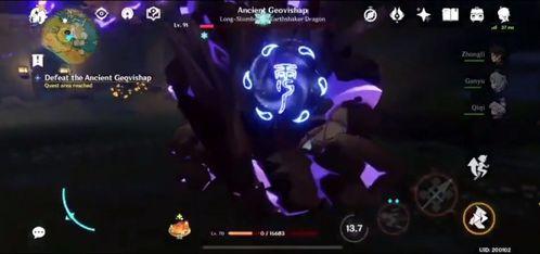 原神纳希坦最新爆料视频,原神神秘新角色揭秘,探索未知领域 第3张 原神纳希坦最新爆料视频,原神神秘新角色揭秘,探索未知领域 第3张