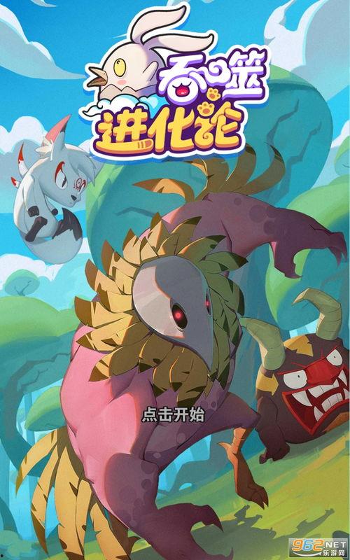 舞美师爆料最新视频下载,揭秘幕后精彩瞬间  第2张