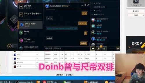 帝帅直播爆料最新消息,揭秘娱乐圈惊天大事件! 第1张 帝帅直播爆料最新消息,揭秘娱乐圈惊天大事件! 第1张