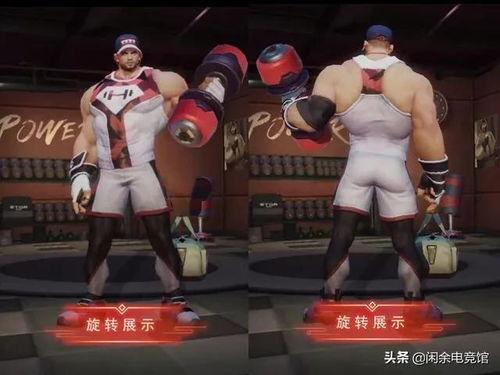 猛男皮肤爆料视频下载大全,解锁潮流美肌秘籍  第2张