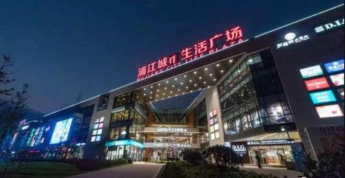 海南东方医院最新爆料,揭秘医院内部惊人真相  第3张