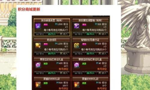 舅舅党最新爆料视频播放,最新爆料视频深度解析 第3张 舅舅党最新爆料视频播放,最新爆料视频深度解析 第3张